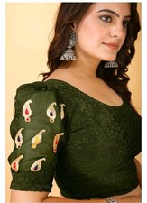 Saree blouse readymade for sale  SOUTHALL