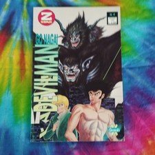 Albo manga nagai usato  Bellaria Igea Marina