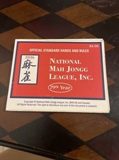 2016 national mah for sale  Harpswell