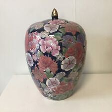 Chinesische deckelvase porzell gebraucht kaufen  Heusenstamm