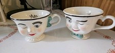 Bailey coffee cup for sale  Merryville