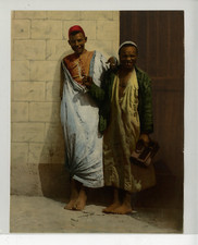 Egypte kairo shoe d'occasion  Pagny-sur-Moselle