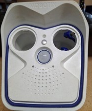 Mobotix m16b cctv d'occasion  Expédié en Belgium
