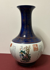 Vaso porcellana cinese usato  La Spezia