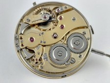 High grade repeater d'occasion  Ondres