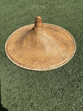 Vintage asian sun for sale  DONCASTER