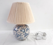 Home floral urn for sale  MILTON KEYNES