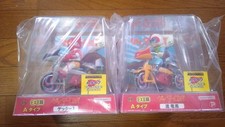 Ex Triciclo Getter Robo 1 Ryu Ryoma 2-Tipo Conjunto Premium Bandai Limiteda Bandeira comprar usado  Enviando para Brazil