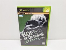 The King of Fighters 2002 XBOX JAPAN VERSION, usado comprar usado  Enviando para Brazil