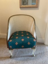 Vintage retro sirrom for sale  CARNFORTH