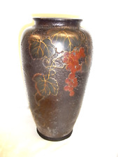 Ancien vase terre d'occasion  Équeurdreville-Hainneville