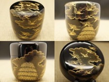Laca japonesa madeira chá caddy Natsume com guindastes em nuvens gravura Chinkin 528, usado comprar usado  Enviando para Brazil