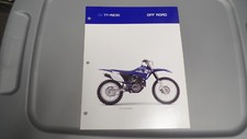 Yamaha 2006 road for sale  Luling