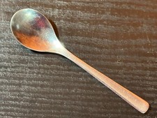 Tischfein teelöffel löffel gebraucht kaufen  Rehna