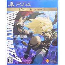 Gravity Rush 2 Value Selection PlayStation 4 PS4 NTSC-J CIB Manual Digital comprar usado  Enviando para Brazil