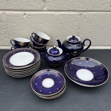 lomonosov ussr for sale lomonosov ussr for sale CHRISTCHURCH
