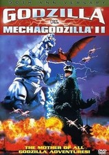 Godzilla mechagodzilla masahir for sale  Depew