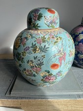 Ginger jar lid for sale  WIRRAL