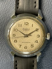 Rare ussr watch for sale  Orlando