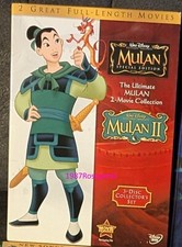 Mulan mulan bonus for sale  Browns Mills