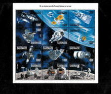 Gabon 1999 space d'occasion  Expédié en Belgium