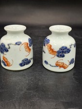 gorgeous pots for sale gorgeous pots for sale Gainesville