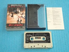 BON JOVI Music Cassette Tape S/T Self Title 1984 Japan 25PT-223 OBI LP, usado comprar usado  Enviando para Brazil