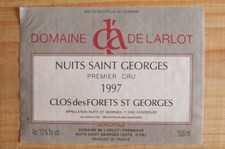 étiquette nuit saint d'occasion  Saint-Just-de-Claix