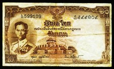 Thailand baht 1953 gebraucht kaufen  Nürnberg
