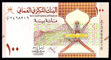 Oman oumane billet d'occasion  Crespin