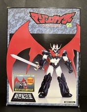 Aoshima mazinkaiser oav usato  Bari
