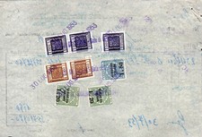 Marche bollo tassa usato  Italia
