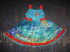 New boutique ariel for sale  Vista