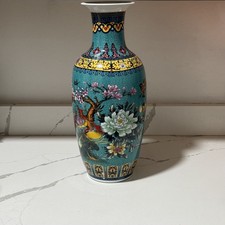 Vaso de chão de cerâmica Jingdezhen grande 18” rabo de peixe flores florais    comprar usado  Enviando para Brazil