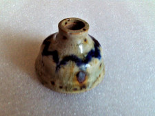 Jouet ancien vase d'occasion Jouet ancien vase d'occasion  Oyonnax