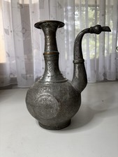 Rientalische antik kanne gebraucht kaufen  Langenburg