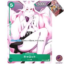 Carrot girls edition d'occasion  Expédié en France