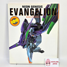 Neon Genesis Evangelion Newtype 100% Coleção Edição Japonesa Livro 178P comprar usado Neon Genesis Evangelion Newtype 100% Coleção Edição Japonesa Livro 178P comprar usado  Enviando para Brazil