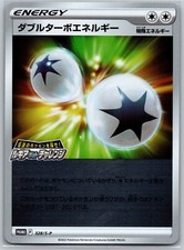 Double Turbo Energy 328/S-P Promo Japanese Pokemon Card NM comprar usado  Enviando para Brazil
