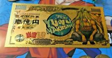 Yuyu hakusho anime d'occasion  Angers-