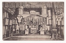 China joss decoration for sale  UK