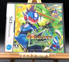 Mega Man Star Force: Dragon (Nintendo DS,2006) do Japão comprar usado  Enviando para Brazil