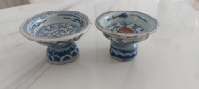 Antique two blue d'occasion  Lille-
