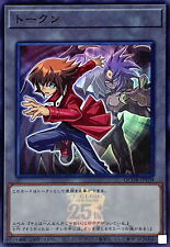 Yugioh qcdb jpt09 for sale  Shipping to Ireland