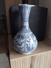 Vase miniature porcelaine d'occasion  Charleville-Mézières