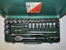 Stahlwille knarrenkasten 7 gebraucht kaufen Stahlwille knarrenkasten 7 gebraucht kaufen  Hannover