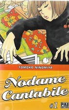 Nodame cantabile vol d'occasion  Mazan