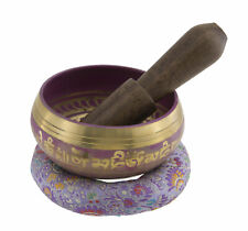 Petit bol chantant d'occasion Petit bol chantant d'occasion  Ardres