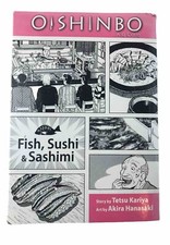 Oishinbo: Peixe, Sushi e Sashimi, Vol. 4: à la carte por Tetsu Kariya: Usado comprar usado  Enviando para Brazil