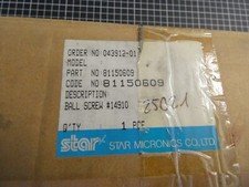 Star micronics kugelrollspinde gebraucht kaufen  Simmern/ Hunsrück